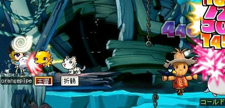 おそっ
