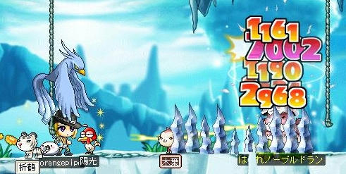 ねむっ