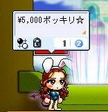せっくすぅぃぃぃぃぃぃぃぃぃぃぃばにぃぃぃぃぃぃぃ