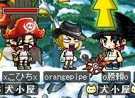 こひちさんに乗せられて 脱ぎだす勝頼さん