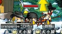 二人でつくつく