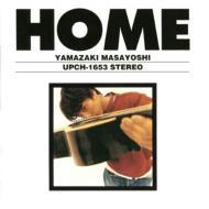 HOME