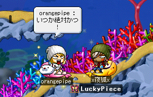 弱くたって！弱くたってええええええ