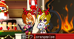 角！角！