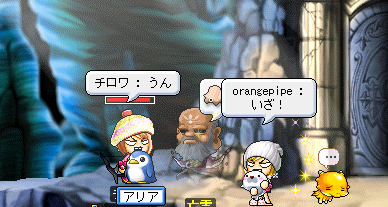 よろしくお願いしまぁぁぁぁぁす!!!