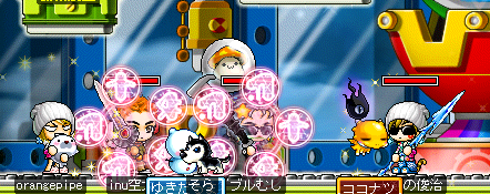 くるくるくるくる