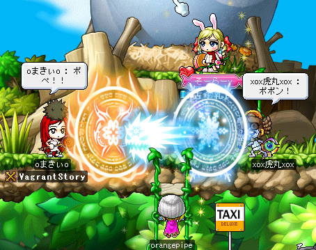 二人して・・・！！！！！