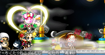 ちょっと隠れちゃってますが