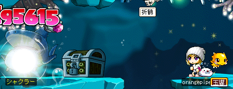 撃つっ！