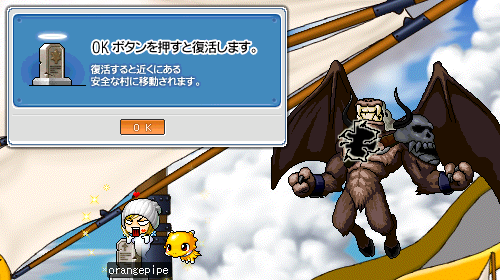 むきょ