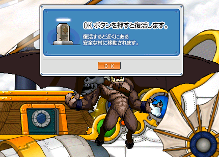 その１
