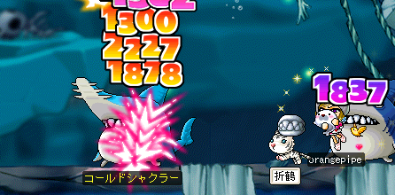 ここ！