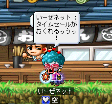 この表情が最もやばいとおもいます