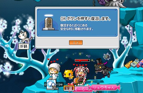 どろおおおおっぷ