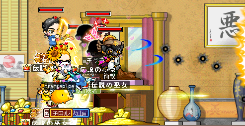 ジャンプでBG あっ 私ジャンプ打ちできてない!!;