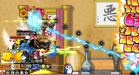 みんなで跳ねて
