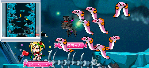 まだまだ連れ歩く