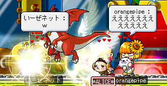 びっくりした　もとい吹いた