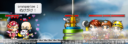 後ろの4人の視線が
