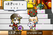 毛　生えた
