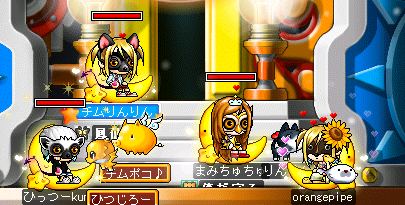 the動物園