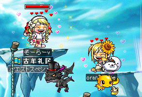 新アバタ