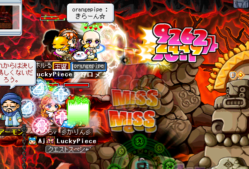ハゲdeジャクム