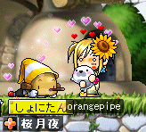 しょにさんピノキオ