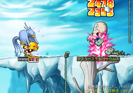 ボーナスあり　頑張って狩ります
