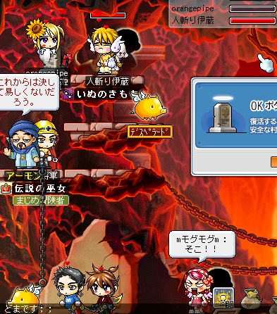 一回目
