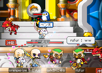 見守る人たち。