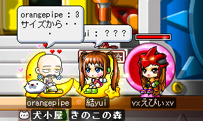 なにはともあれ