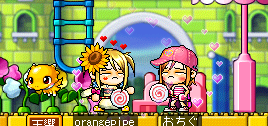 おちぐちゃんと