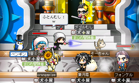 荒れる成人式