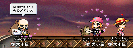 そこのかわいい子達
