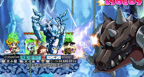 はっ　初めまして！