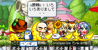 達観