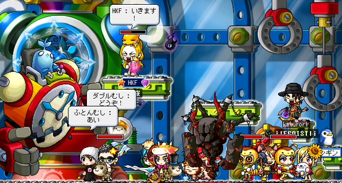 弱いものいじめ。いくないです。