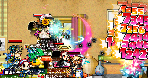 vs BGA(一応ジャンプ打ちができてるSSを選んでみた)