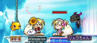 ガールズトーク