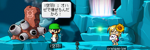 誰が上手いことを言えと