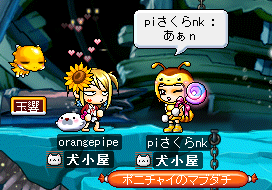 あはん