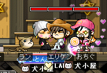 エリケンさんも泣いた