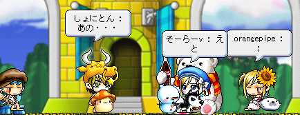 どーん･･･