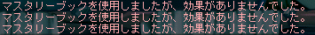 あはーん