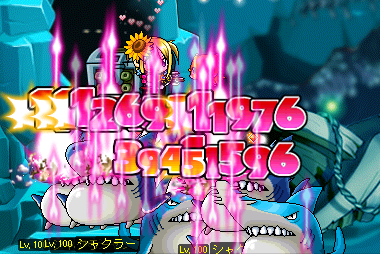 どかーん