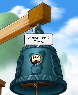 ぐわんぐわん