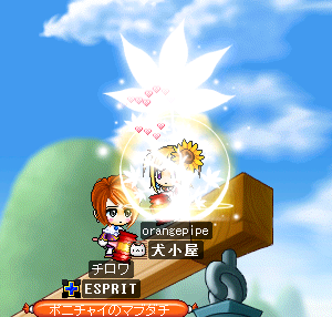 スナイピング30