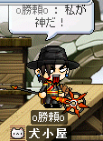 一言どうぞ