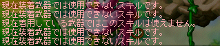 かなし